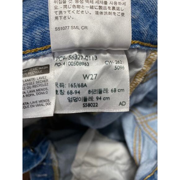 Levi's 501 Women's Blue High Waisted Frayed Raw Hem Denim Jeans Shorts Size 27 - Picture 5 of 6